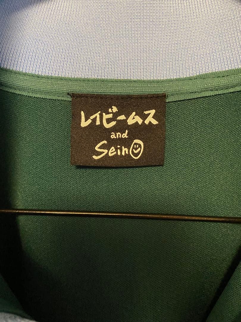 清野菜名 × BEAMS / 別注 ライン ジャージ セットアップ