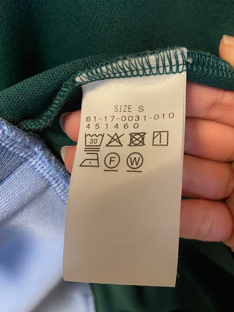 清野菜名 × BEAMS / 別注 ライン ジャージ セットアップ