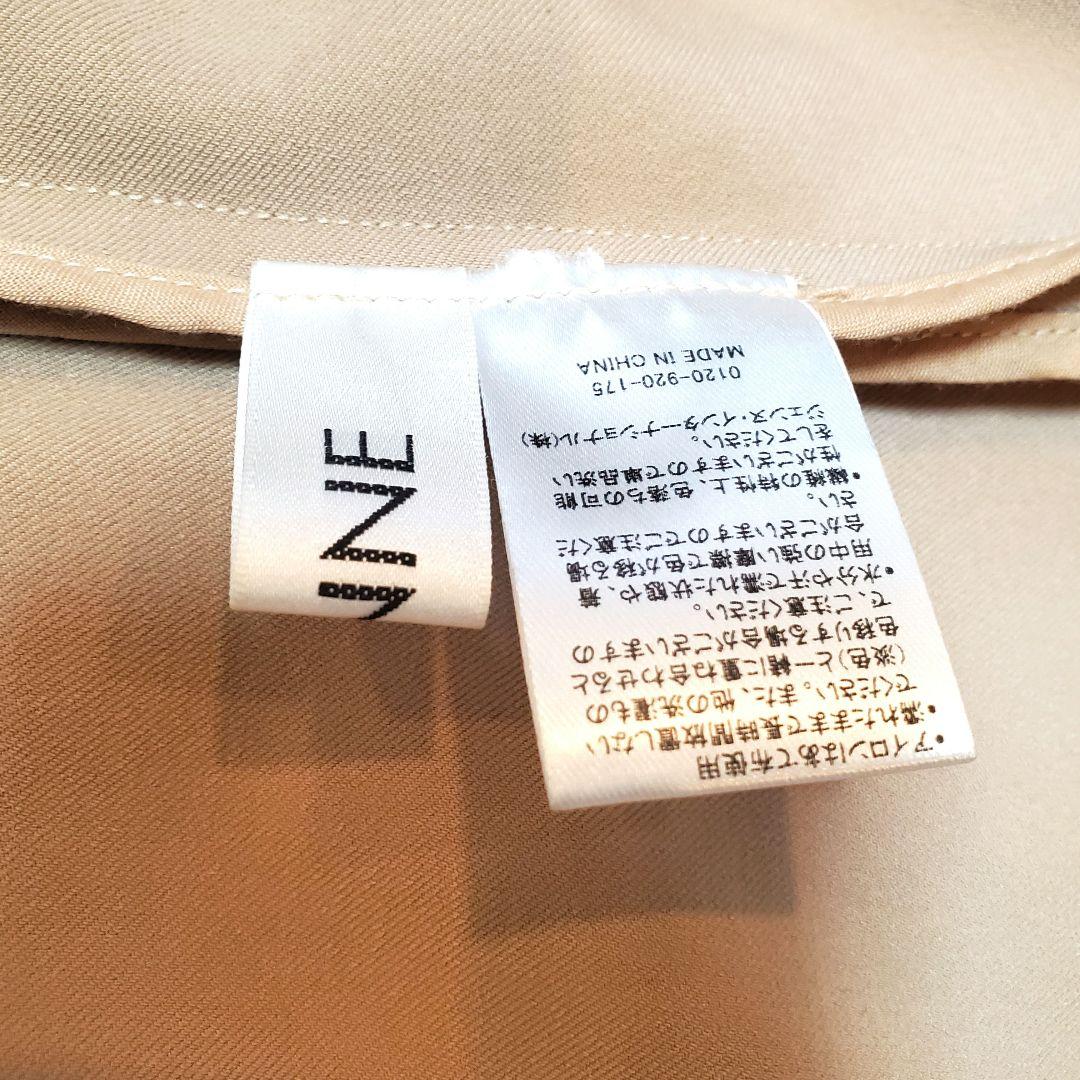 極美品 JENNE オードリーフレアトレンチコート 近年モデル