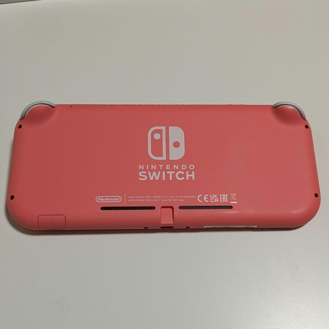 【超美品！】Nintendo SwitchLite　ピンク　内容品全て有