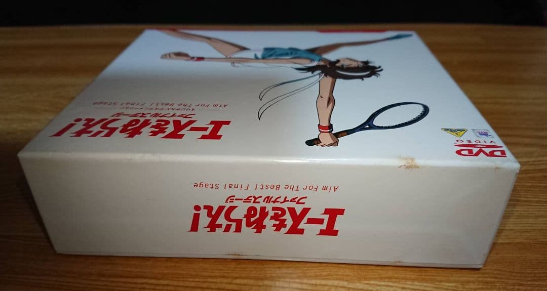 エースをねらえ! ファイナルステージ DVDBOX ディスク新品未使用に近い