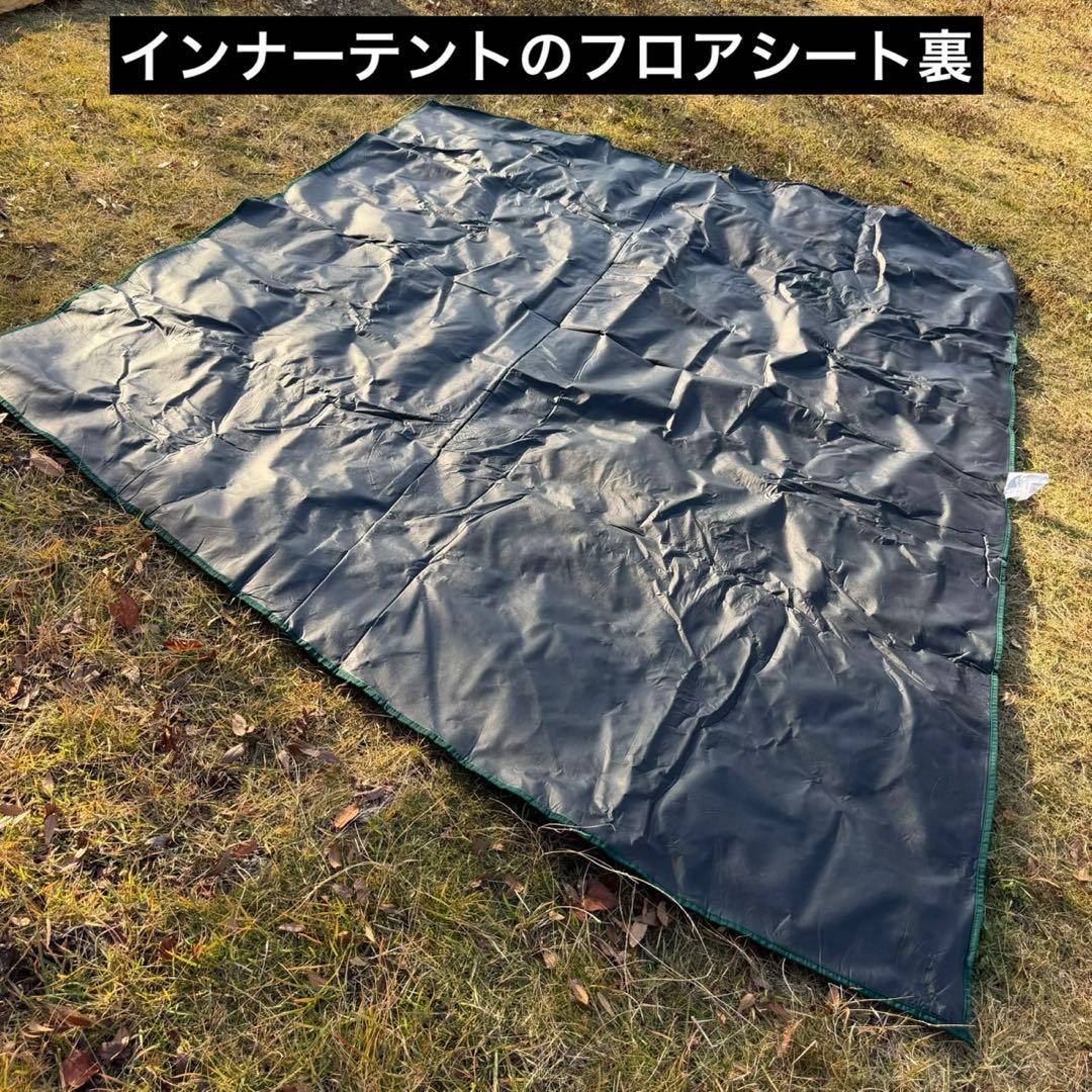 美品コールマン タフスクリーン2ルームハウス インナーマット、グランドシート付き