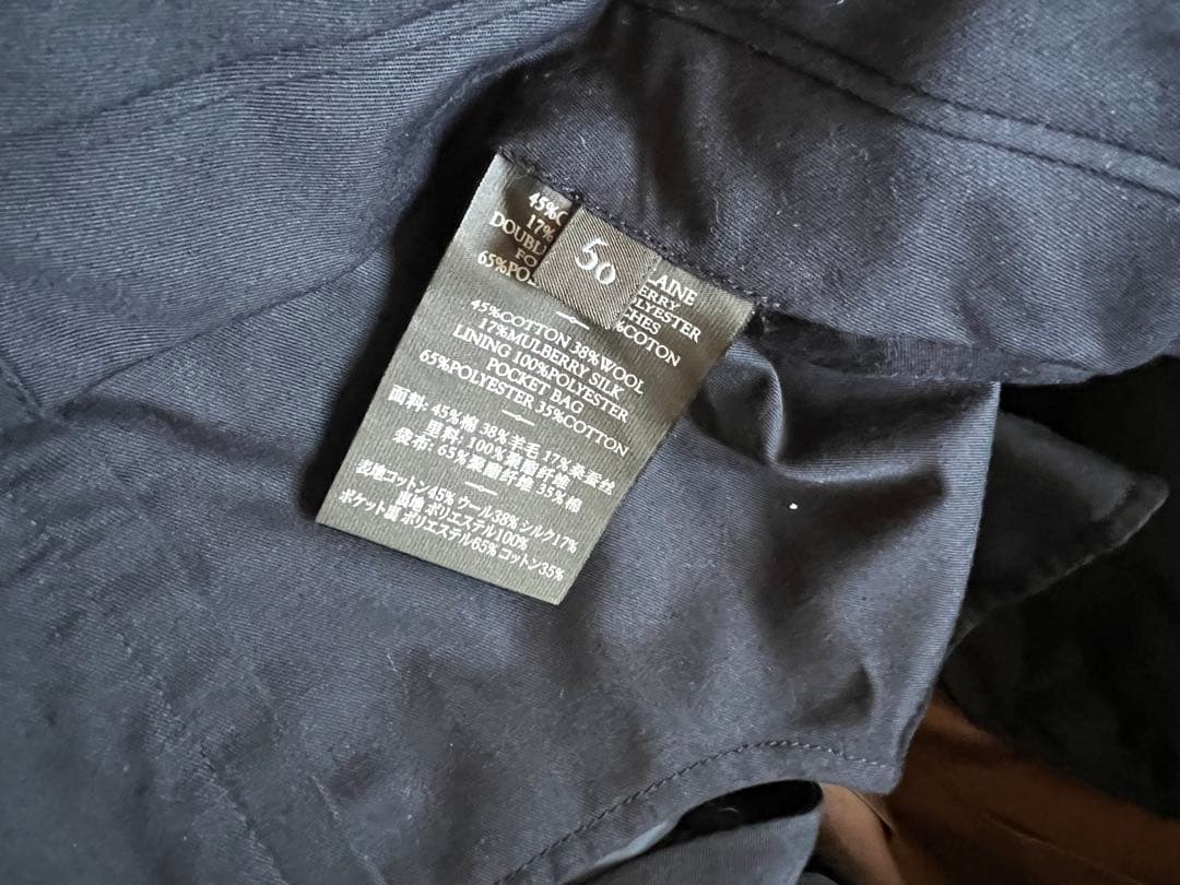 ベルルッティ　ブラウン スラックス 50