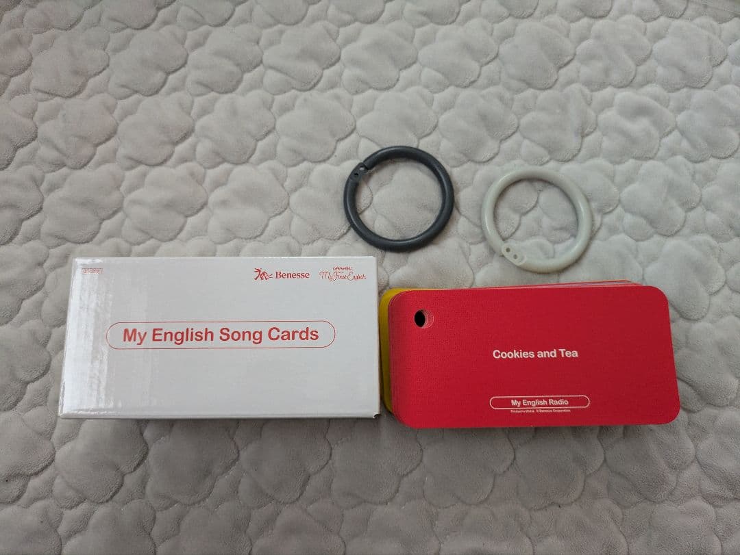 my first english ベネッセ こどもちゃれんじ　しまじろう