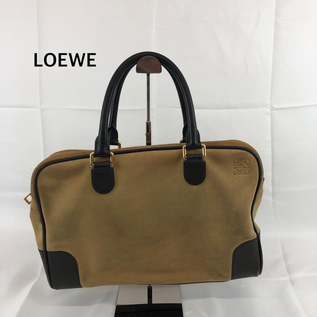 ロエベ LOEWE ベージュ スエード ビジネス バッグ