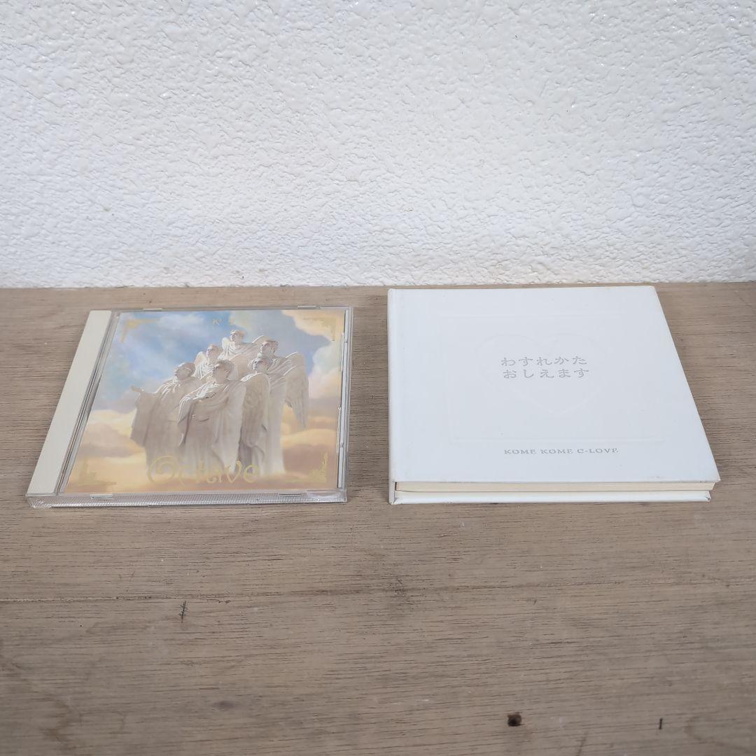 CDアルバム 石井竜也 米米CLUB 　KOME KOME CLUB