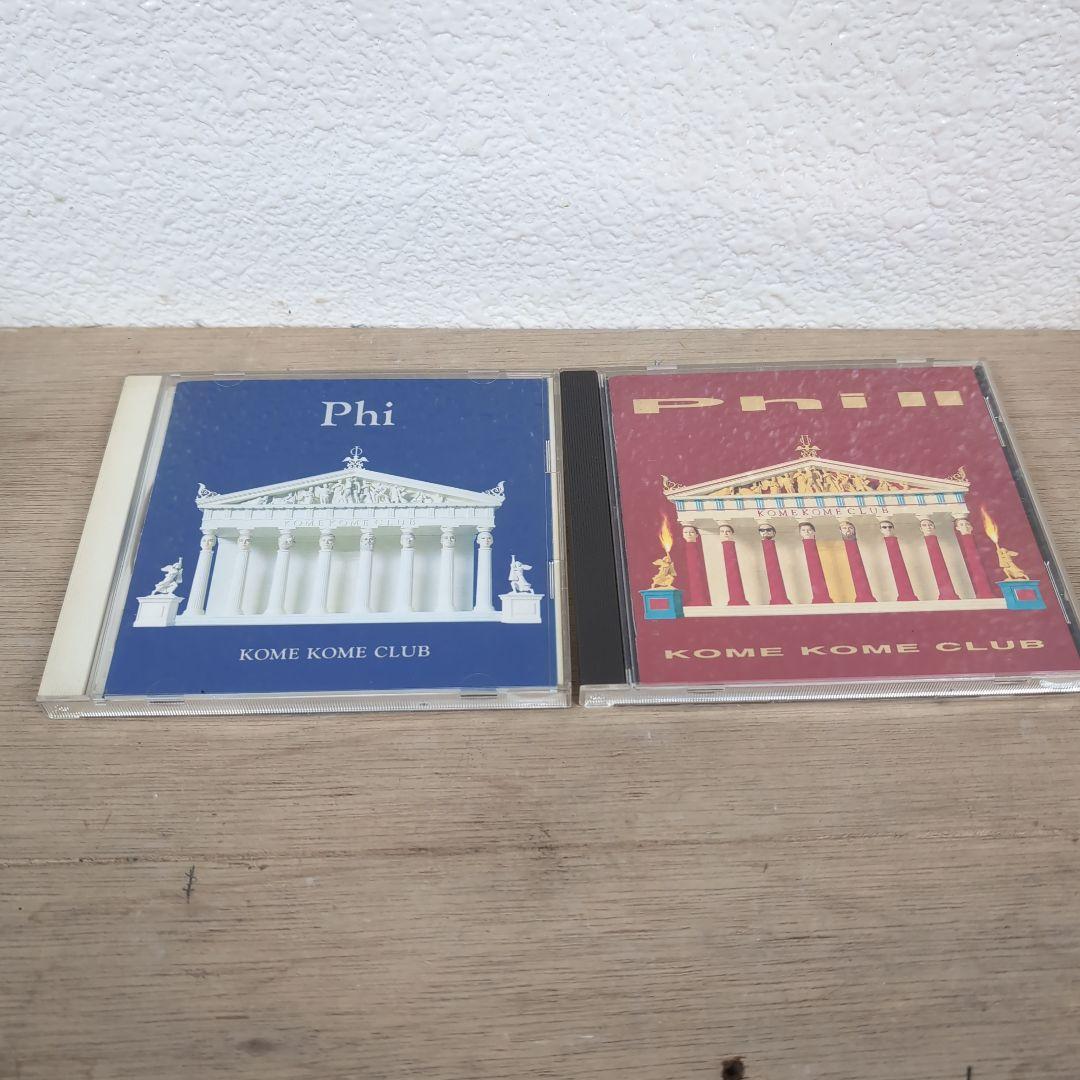 CDアルバム 石井竜也 米米CLUB 　KOME KOME CLUB