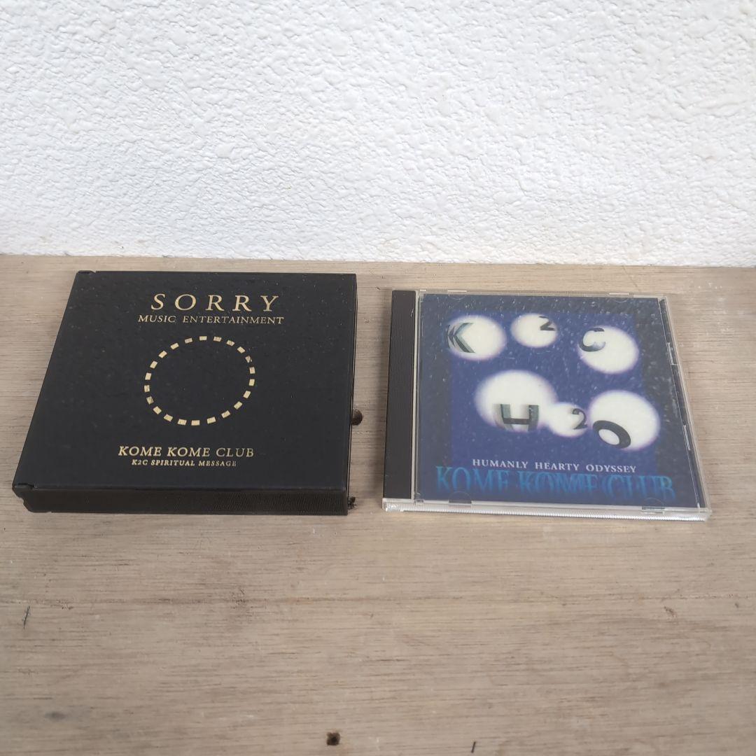 CDアルバム 石井竜也 米米CLUB 　KOME KOME CLUB