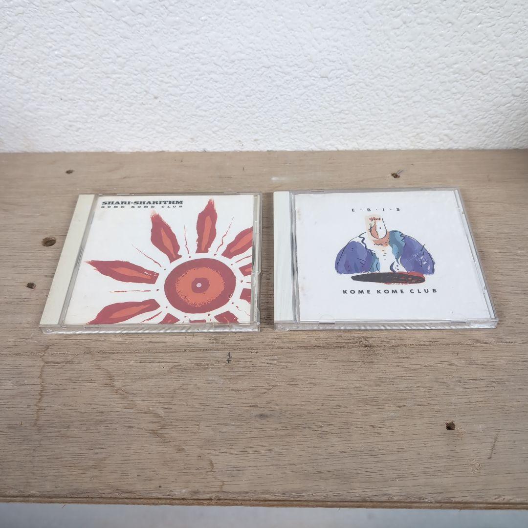 CDアルバム 石井竜也 米米CLUB 　KOME KOME CLUB