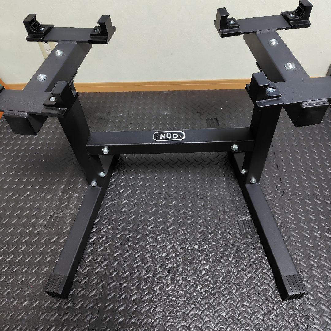 フレックスベル 2kg刻み 専用　ダンベルスタンド 　H型　送料込み