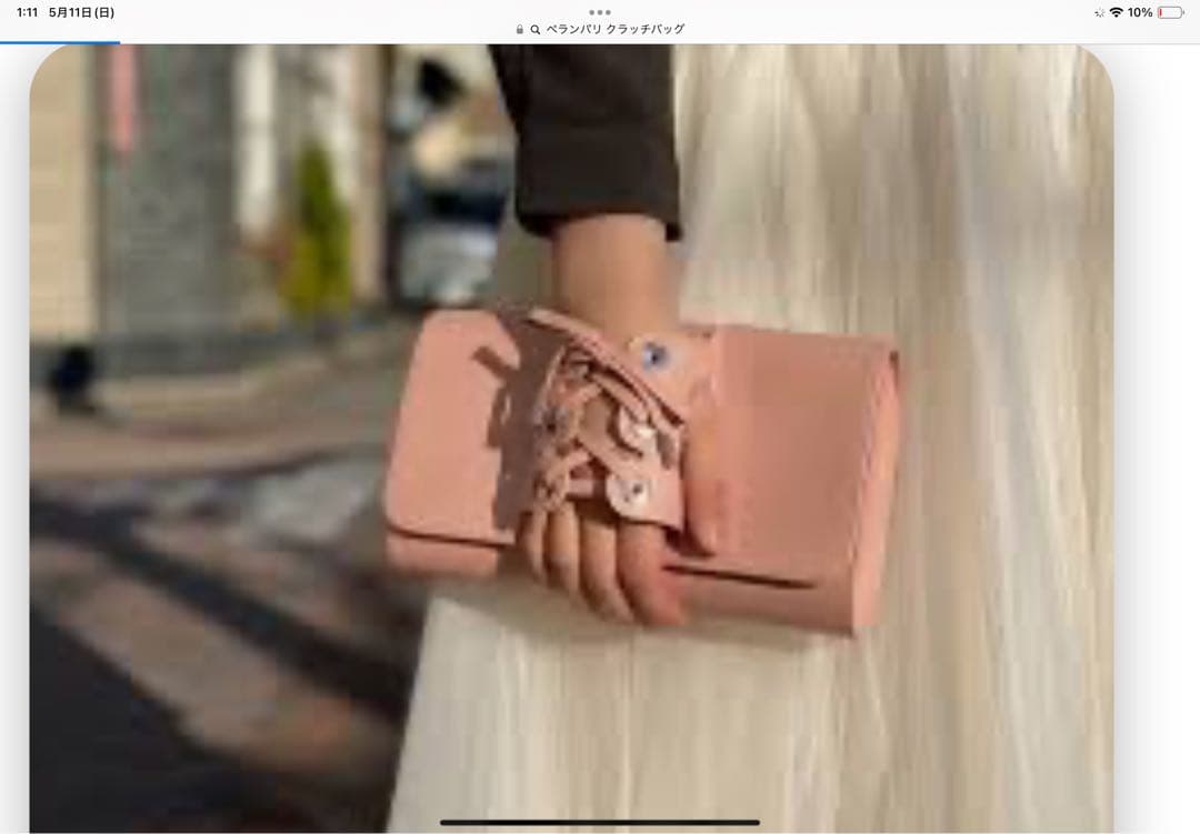 ペランパリ　クラッチバッグ　Perrin Paris 1月3日まで更にお値引き