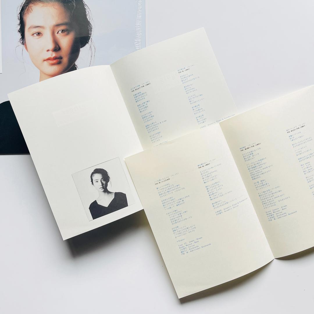 貴重 LPレコード〔 安田成美 - ジィンジャー 〕大貫妙子 ginger