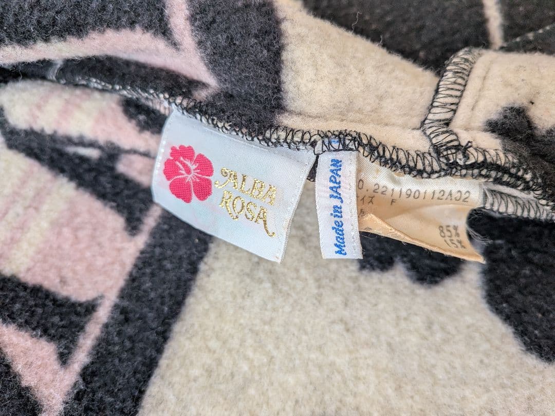 希少☆当時物☆ALBAROSA コート Y2K 平成ギャル　升目コート