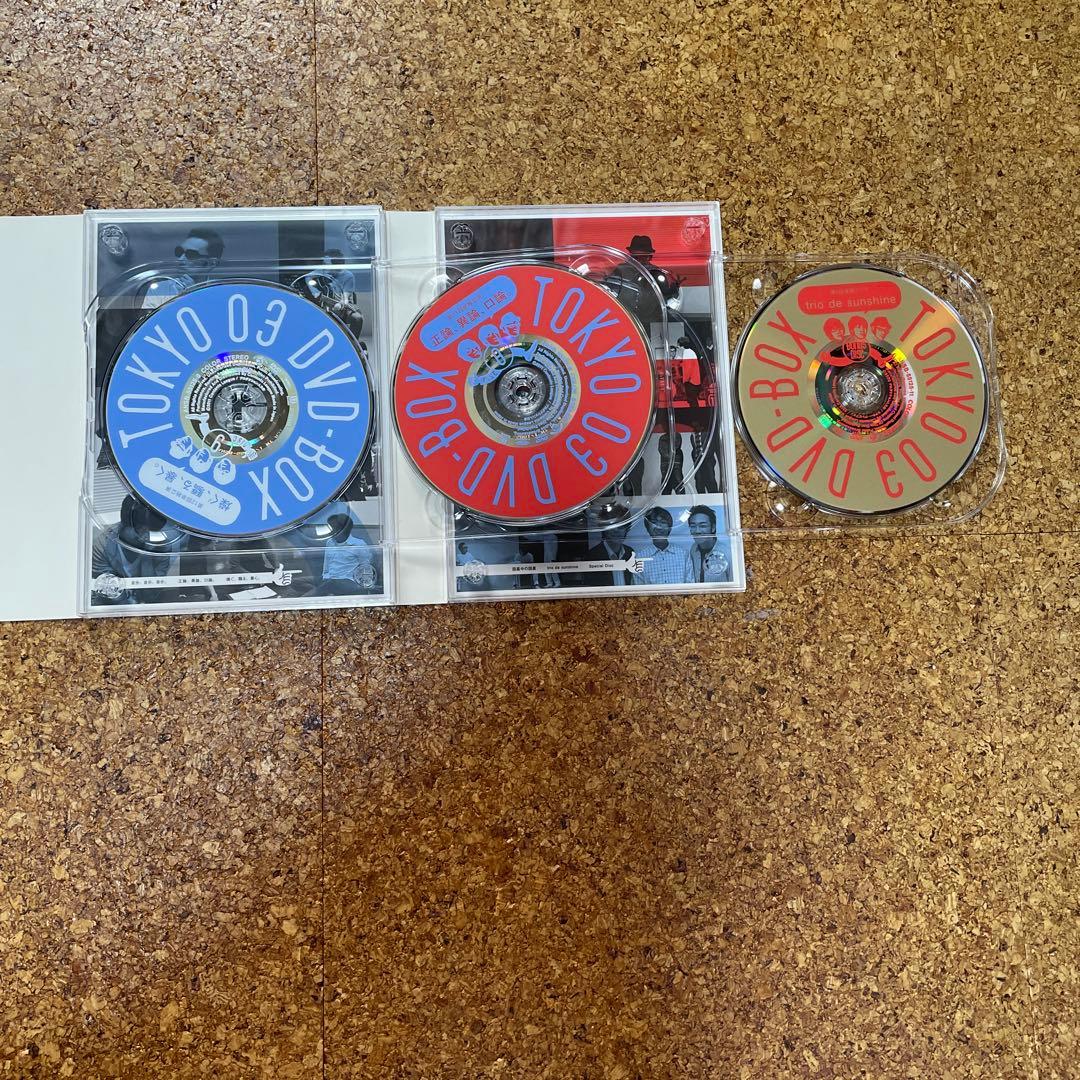 東京03 DVD BOX 10周年記念
