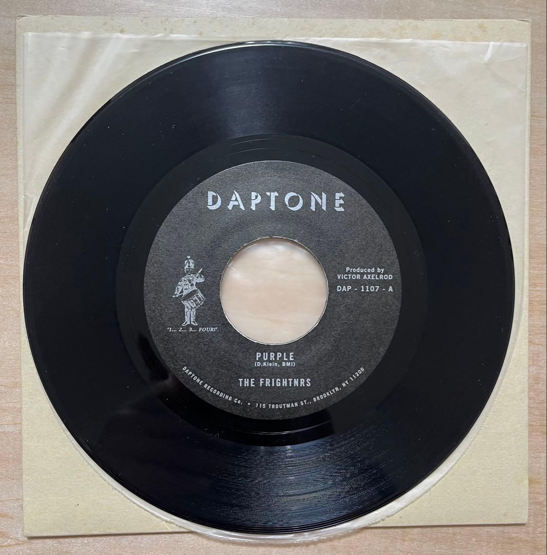 The Frightnrs Purple 7インチレコード