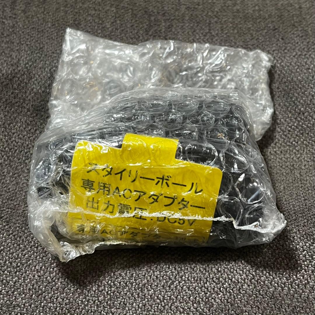 【超美品】 SISVOスタイリーボール ネイビー　SLBー100