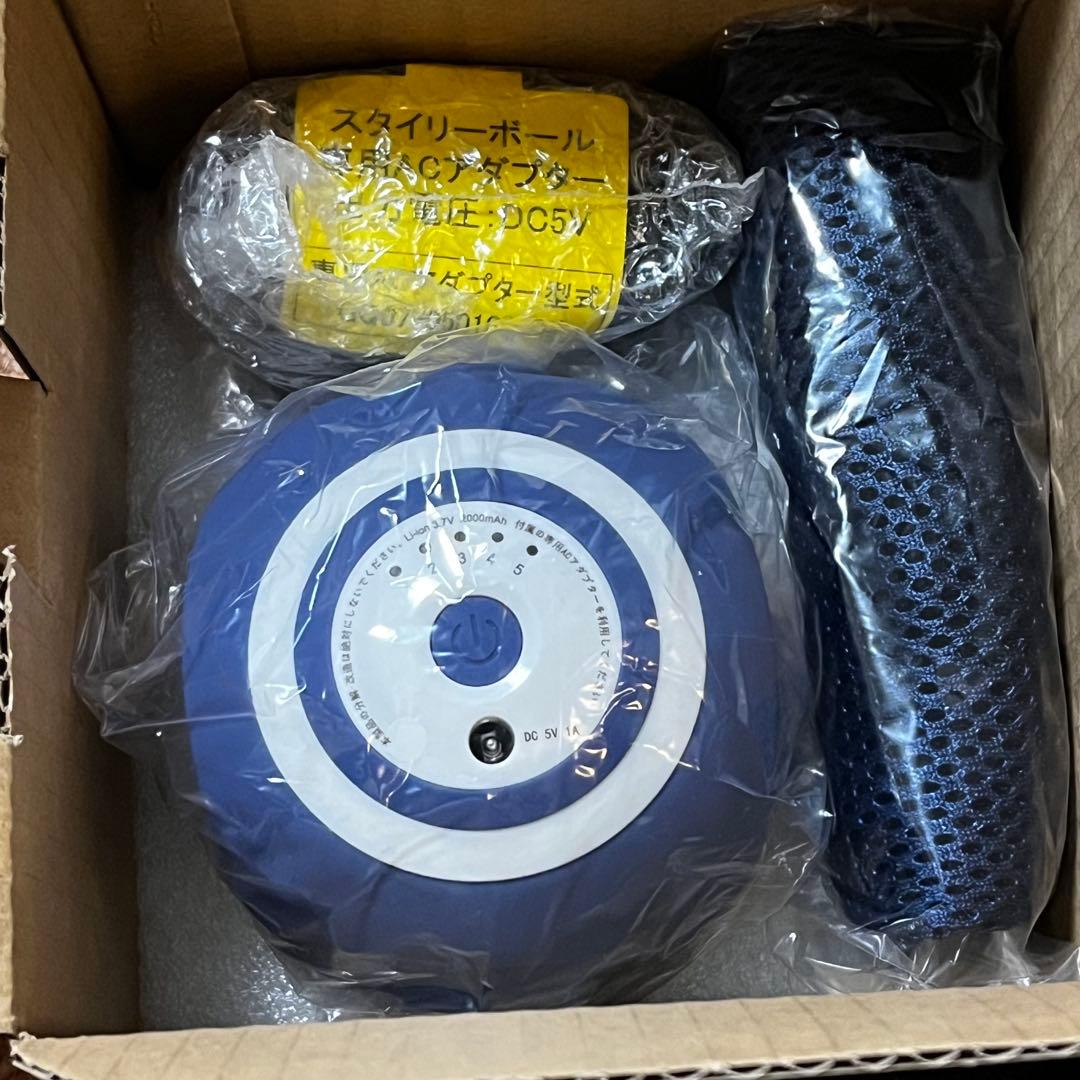 【超美品】 SISVOスタイリーボール ネイビー　SLBー100