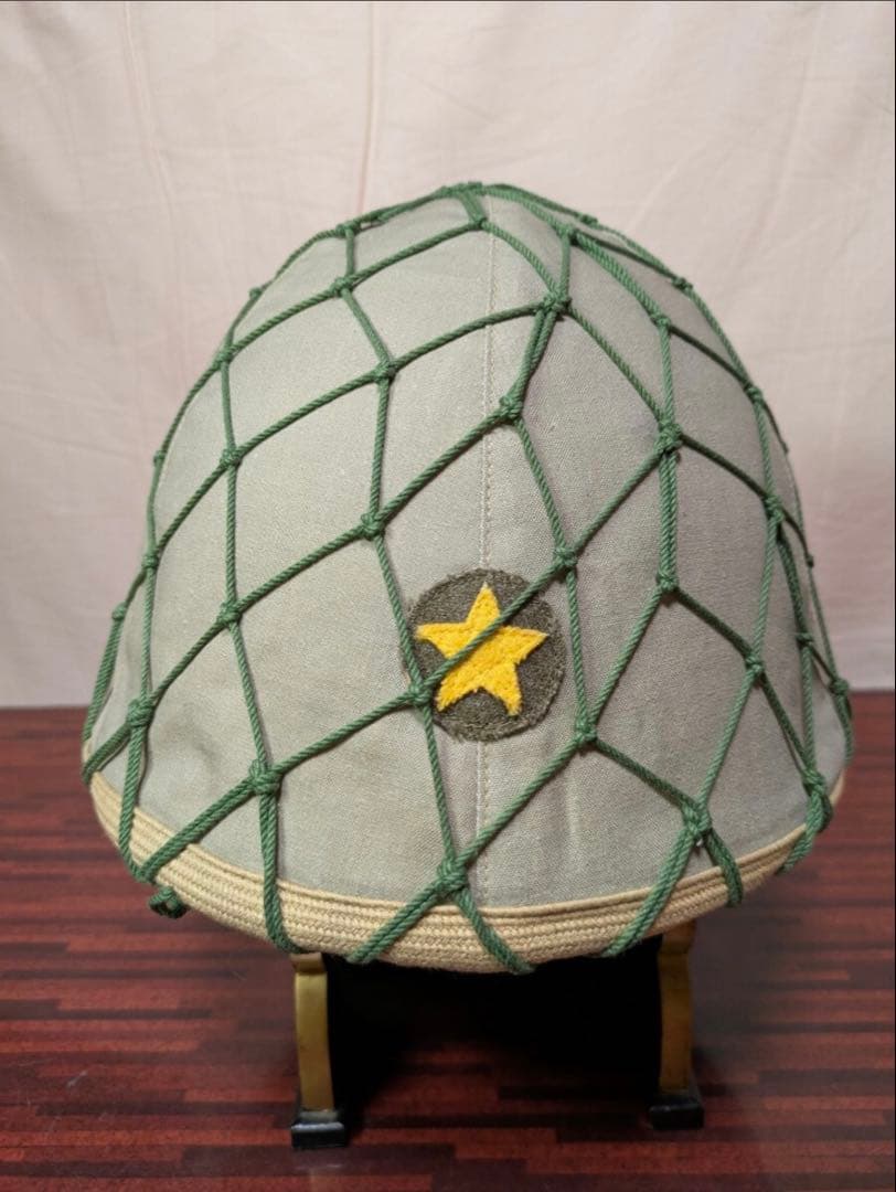 中田商店　レプリカ　日本軍　日本陸軍　鉄帽　ヘルメット　九○式　90式　複製品
