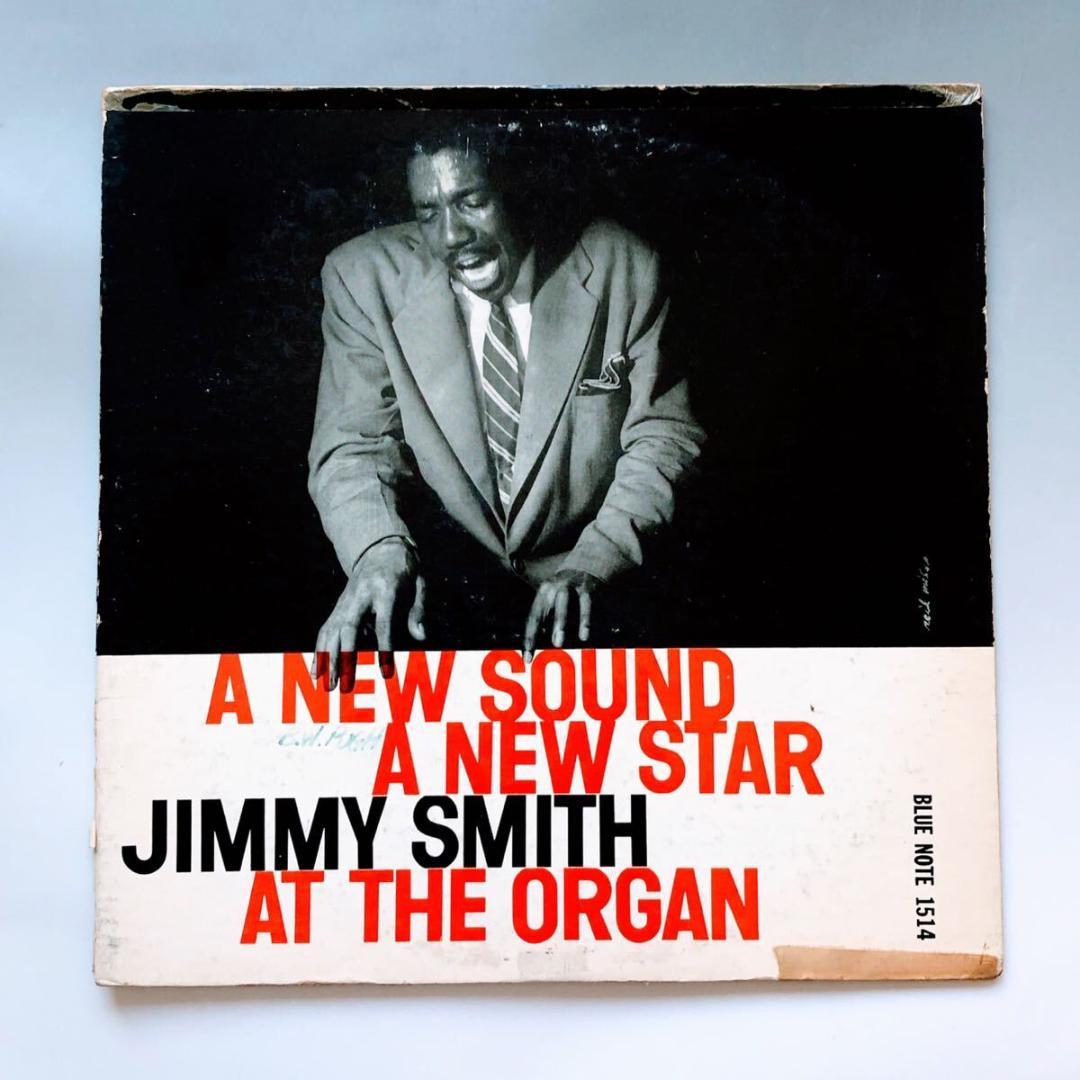 #3915【希少な名盤】ジミー・スミス 1956年 ジャズ LPレコード RVG