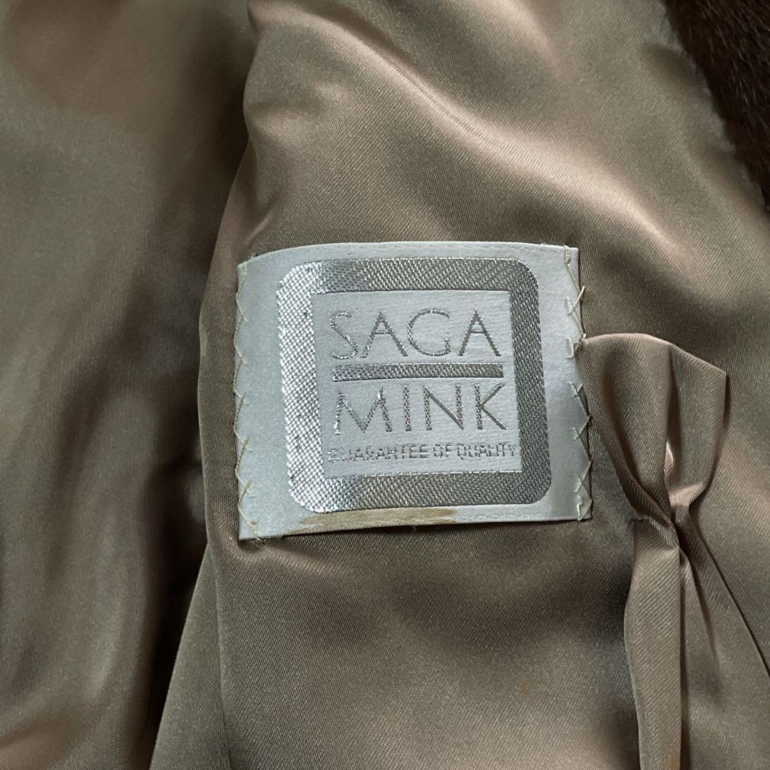 極美品● サガミンク 毛皮 ファーコート ミンクファー 毛並み○ なめし柔らか○