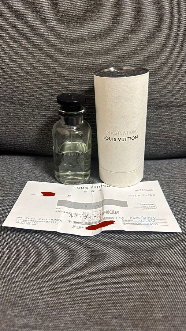 LOUIS VUITTON MAISON 香水 男性用