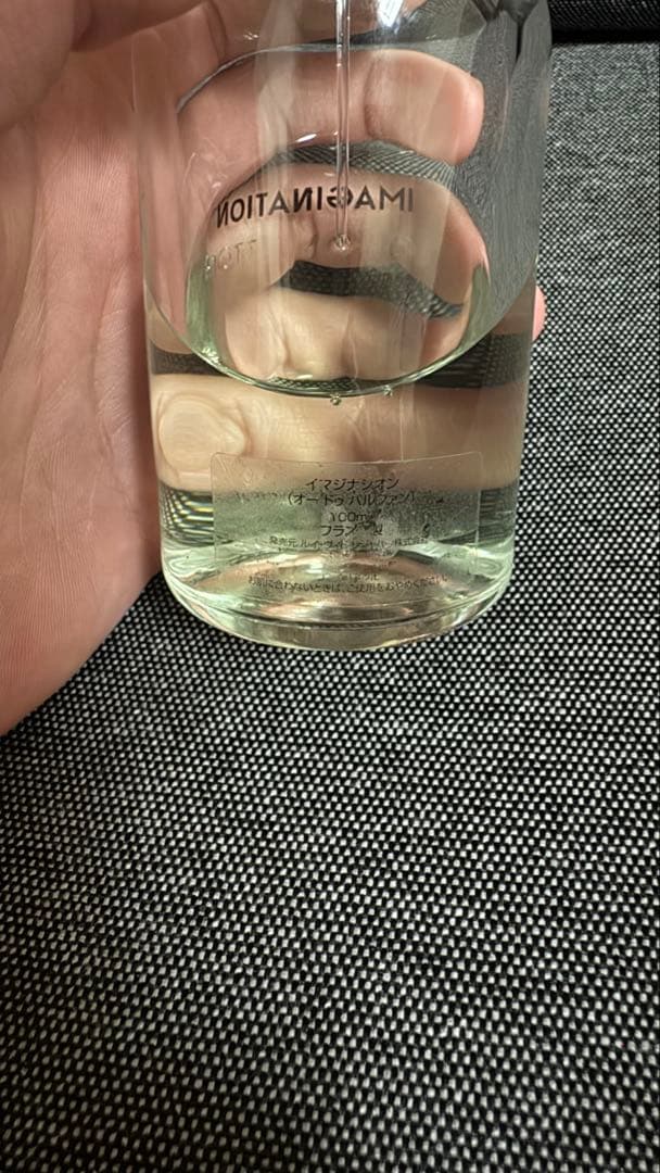 LOUIS VUITTON MAISON 香水 男性用