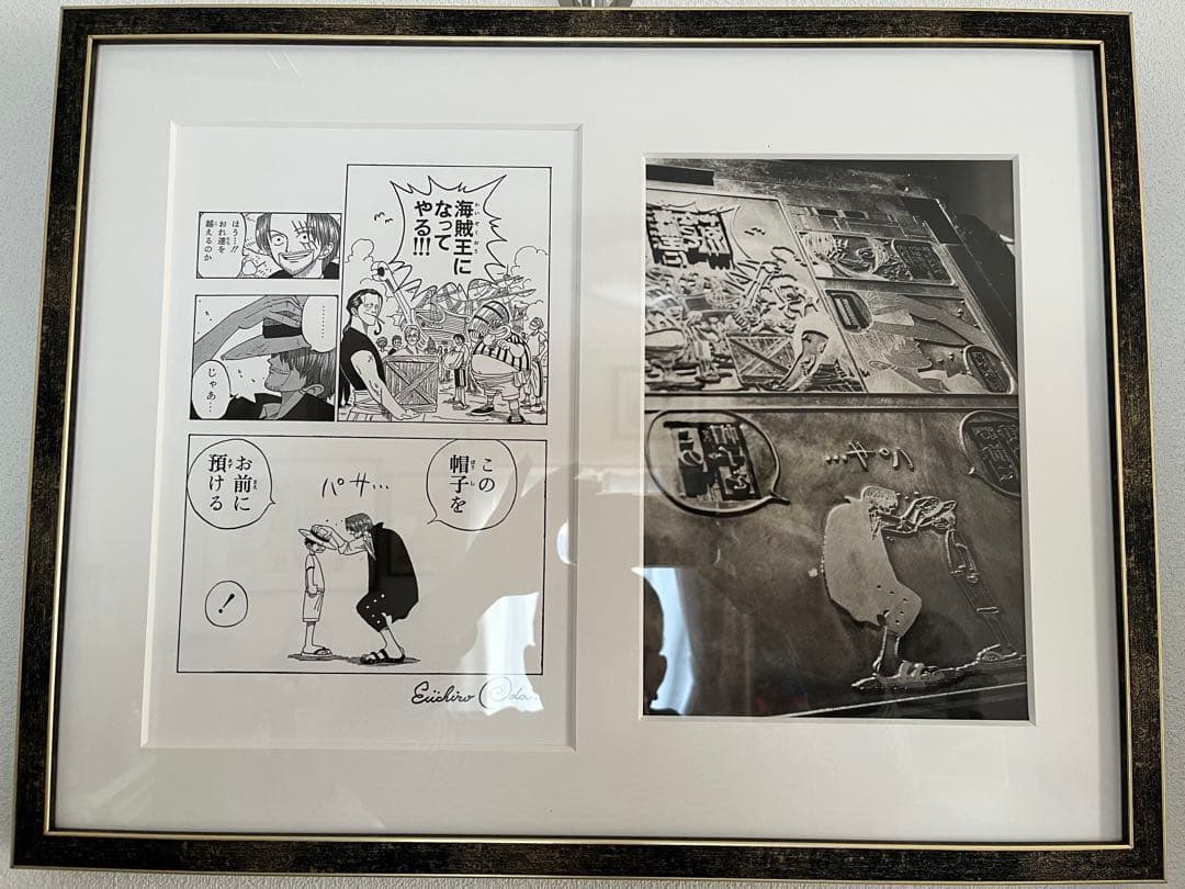 ワンピースマンガアートヘリテージ