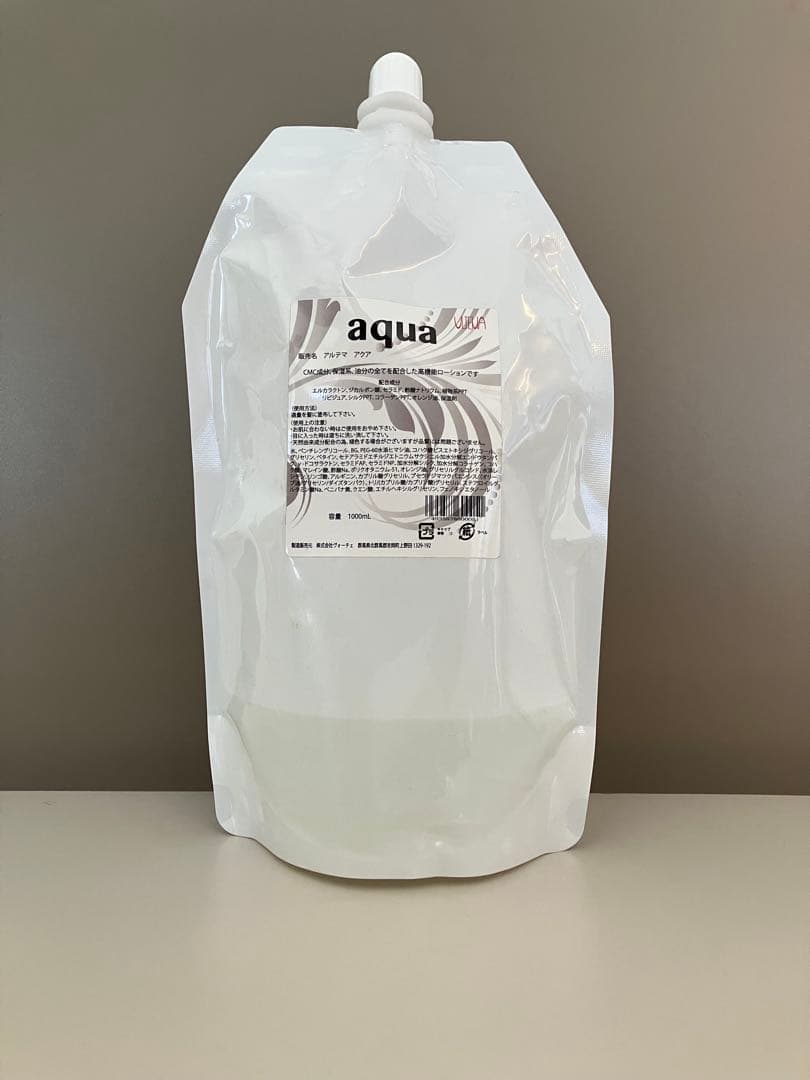 ♡アルテマ♡アクア♡アクトフィルム♡新品未使用品