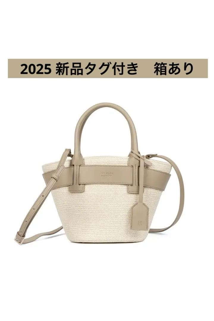 2025 タグ付きHer lip to Palma Mini Tote Bag