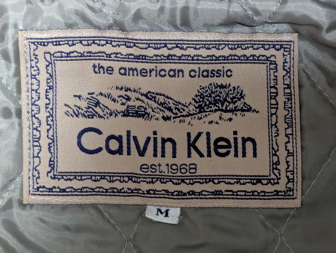  N-2B チンスト付 短丈ワイド フライトジャケット Ｌ