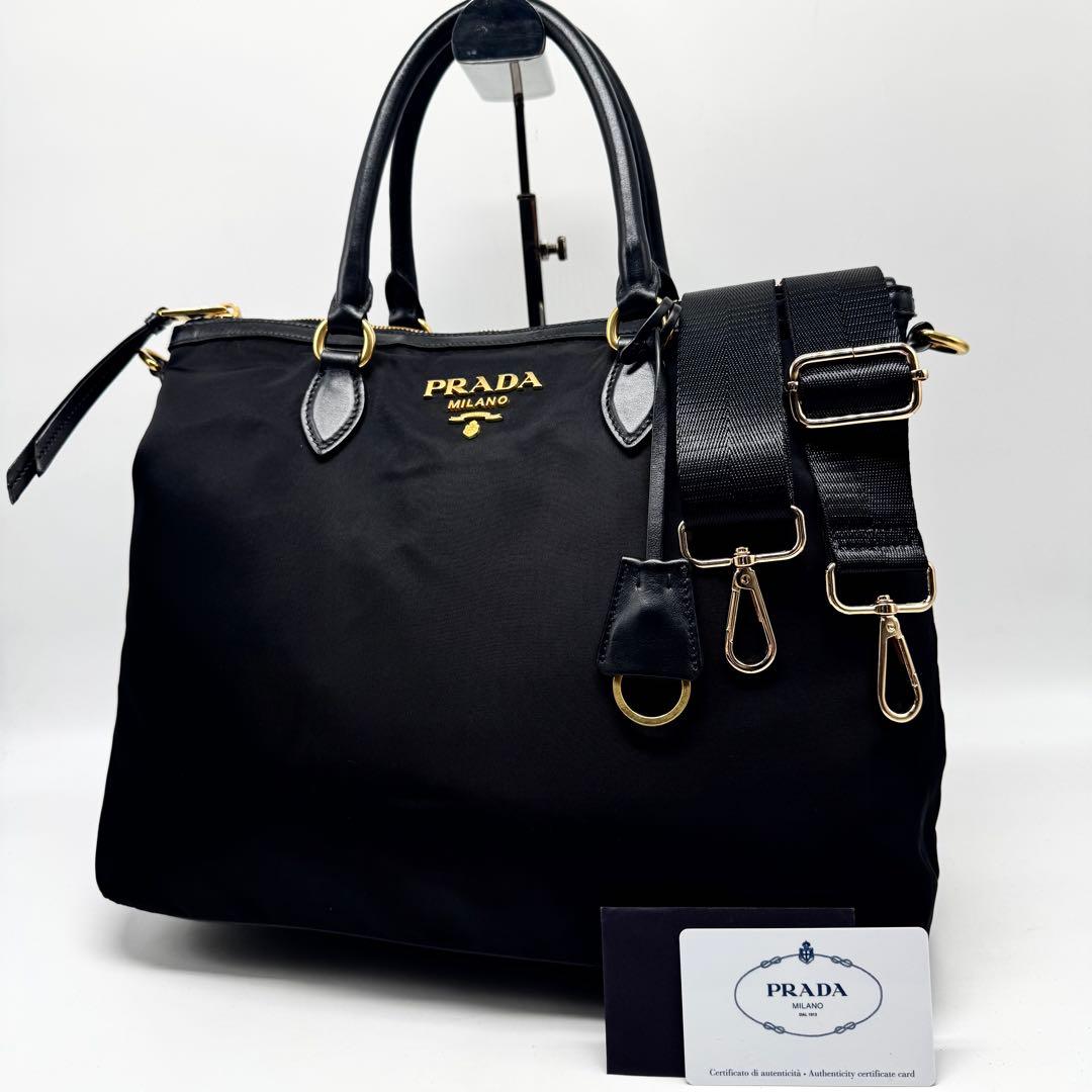 【超美品・使用感無し✨】プラダ 2way ハンドバッグ テスートナイロン レザー
