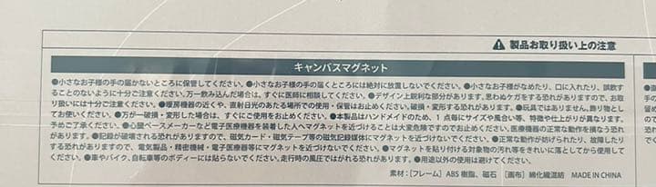 【新品】V6 Very6 BEST 名前入りスペシャルBOX (DVD)