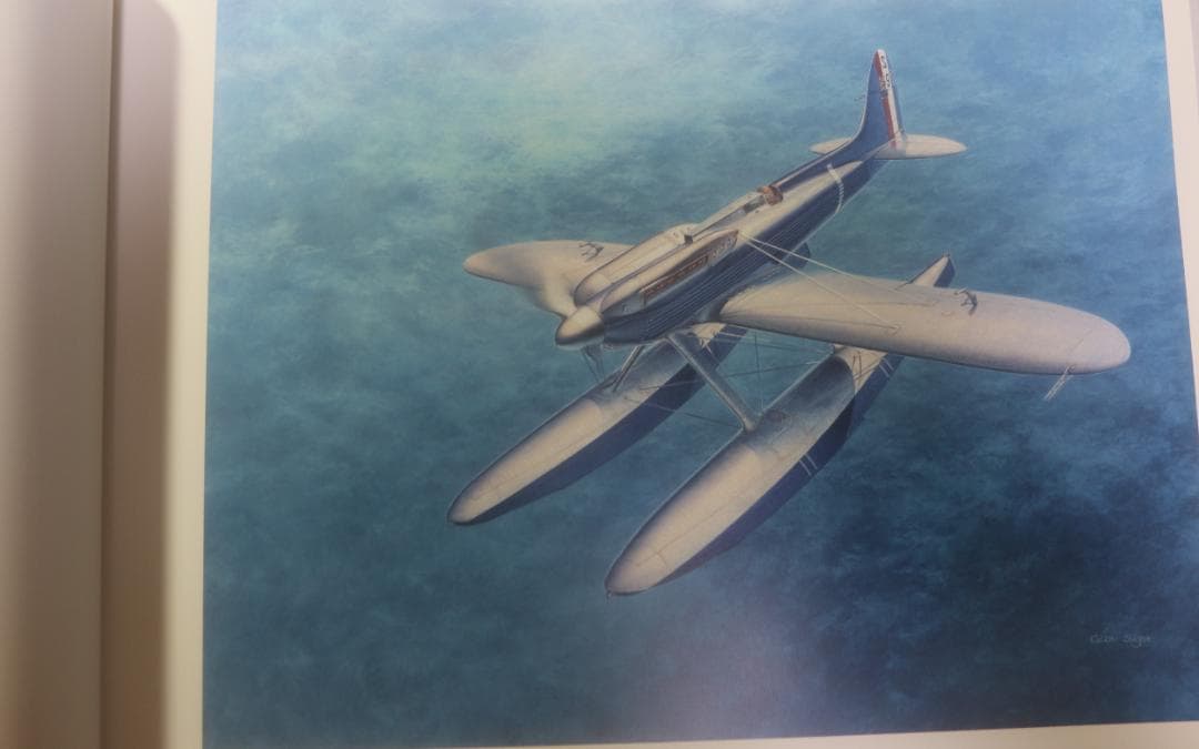 希少　フライング・カラーズ 4（Flying Colors 4）小池繫夫　中古本