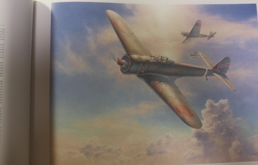 希少　フライング・カラーズ 4（Flying Colors 4）小池繫夫　中古本