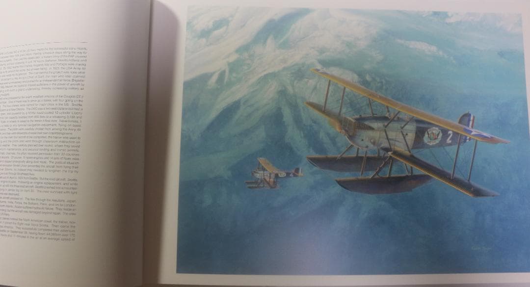 希少　フライング・カラーズ 4（Flying Colors 4）小池繫夫　中古本