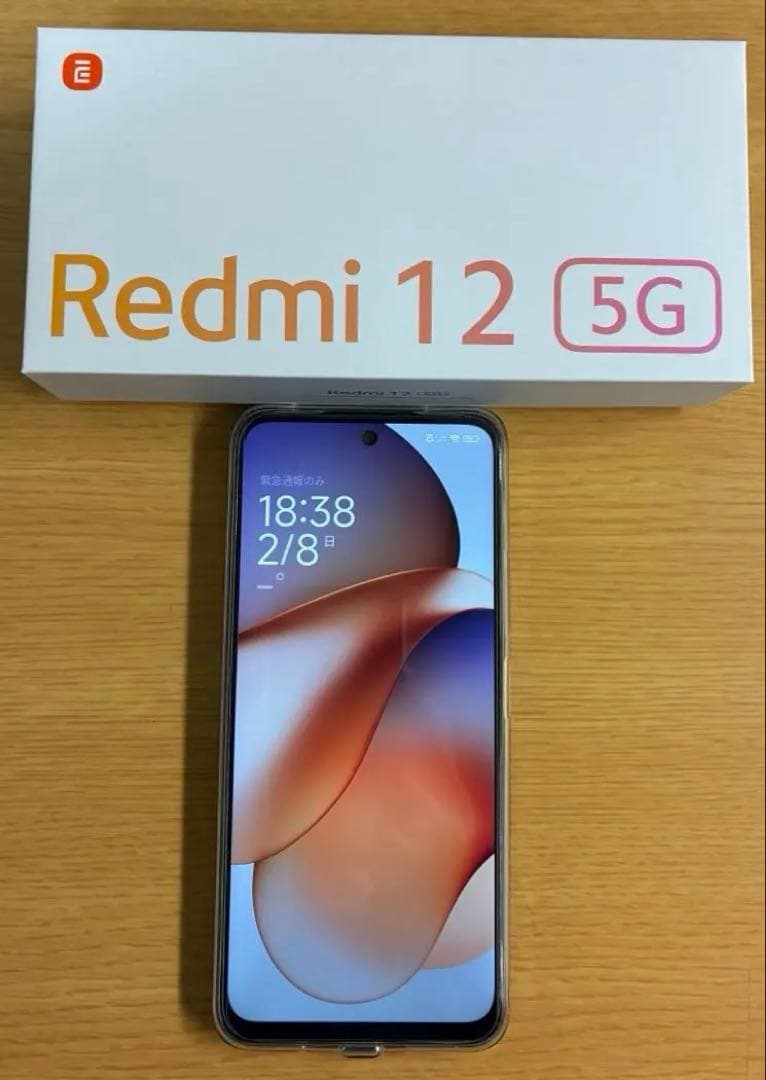 SIMフリー Xiaomi Redmi 12 5G （ケース、フィルムもセット
