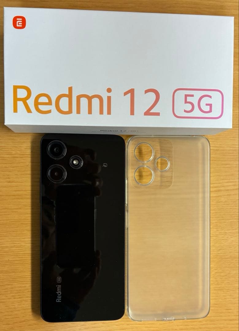 SIMフリー Xiaomi Redmi 12 5G （ケース、フィルムもセット