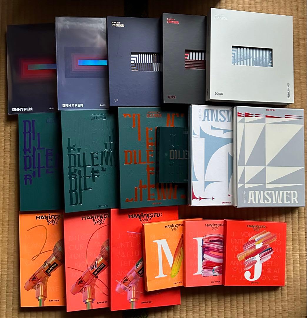 ENHYPEN CD アルバム まとめ売り