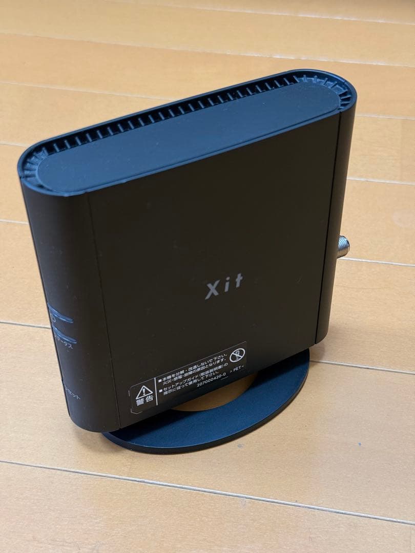 Xit AirBox ワイヤレステレビチューナー XIT-AIR110W