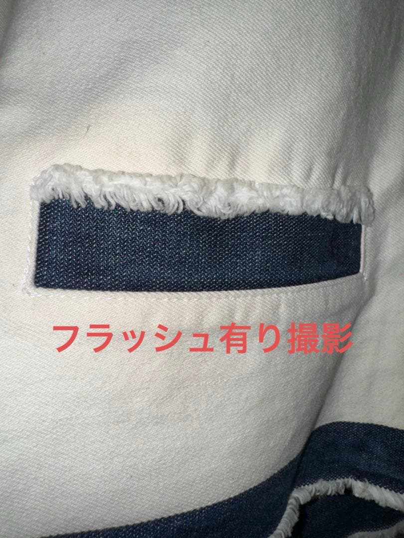 PRADA デニムジャケット