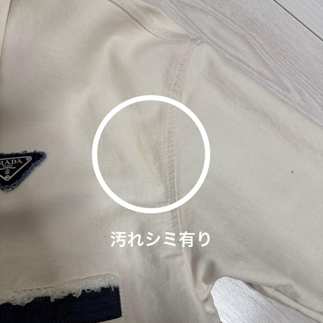 PRADA デニムジャケット