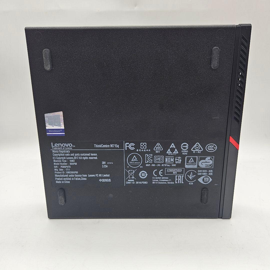 ミニPC Lenovo Think Centre M715q | AMD Pro A12
