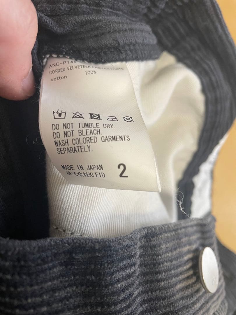 パンツ ANCELLM CORDED VELVETEEN PAINTER PANTS