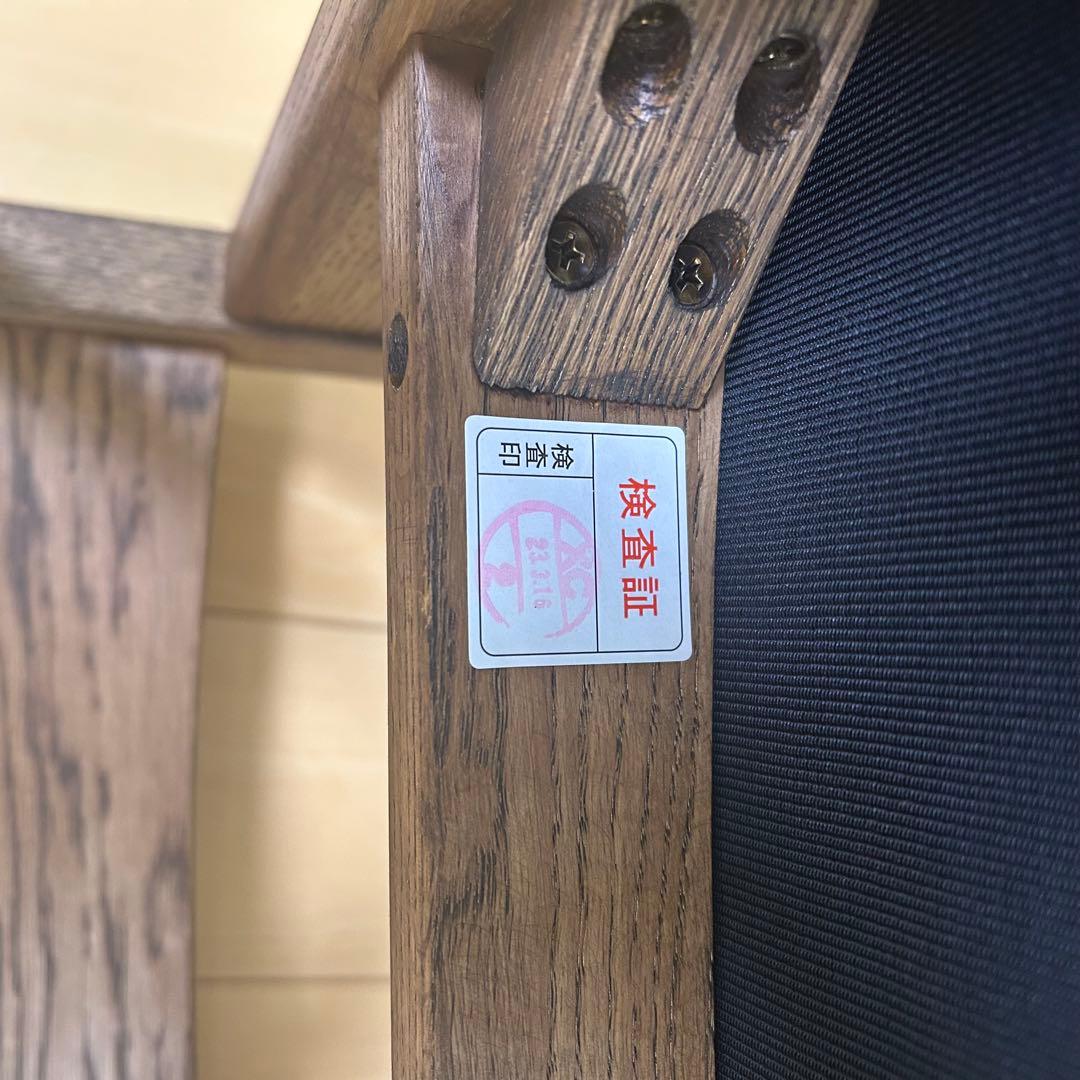 crashgateクラッシュ　パッドチェアWF-2 VELVET ASH 関家具