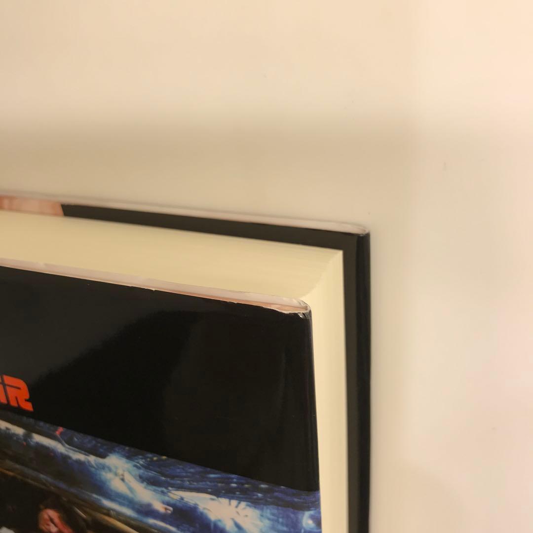 メイキング・オブ・ブレードランナーファイナル・カット