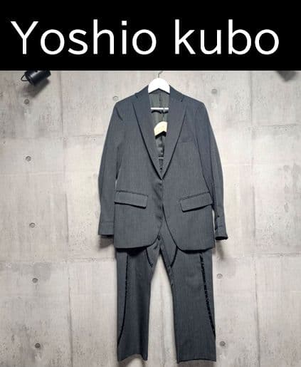 【ヨシオクボ】Yoshio Kubo グレー スーツセットアップ