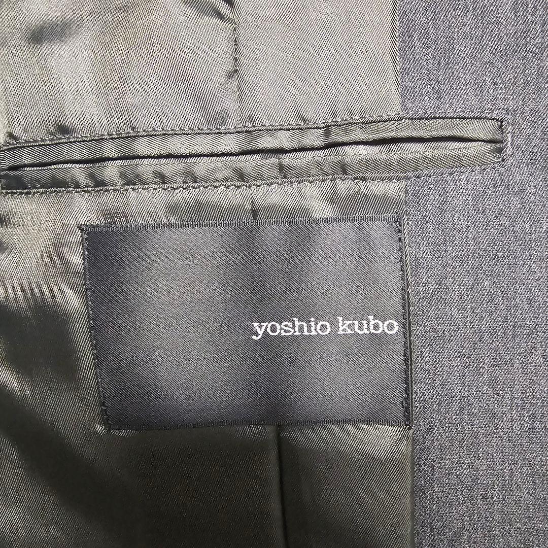 【ヨシオクボ】Yoshio Kubo グレー スーツセットアップ
