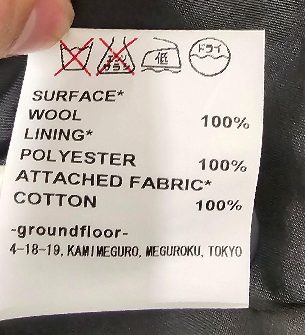 【ヨシオクボ】Yoshio Kubo グレー スーツセットアップ