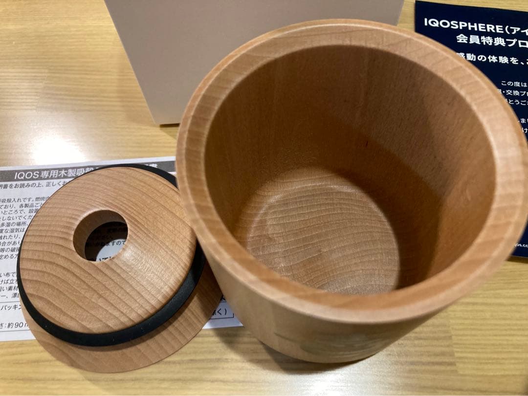 iQOS 木製　トレイ　Maaya Wakasugi 「喜」モデル