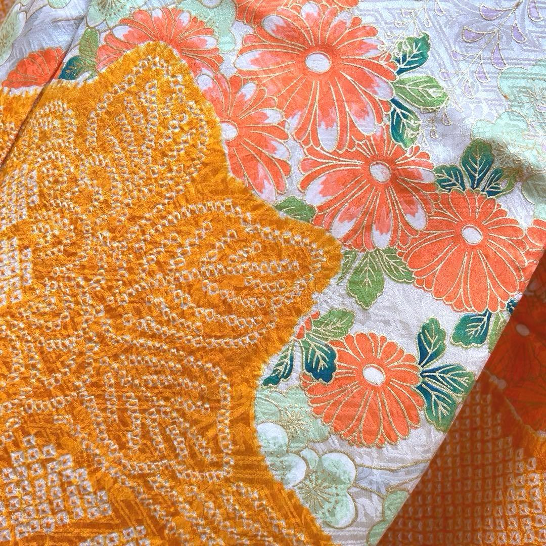 465 振袖フルセット 正絹 オレンジ 橙 金彩 絞り 駒刺繍 華やか ビビット